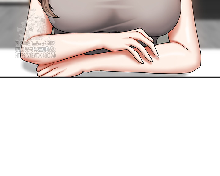 Living With Two Households Raw - Chapter 36 Page 18