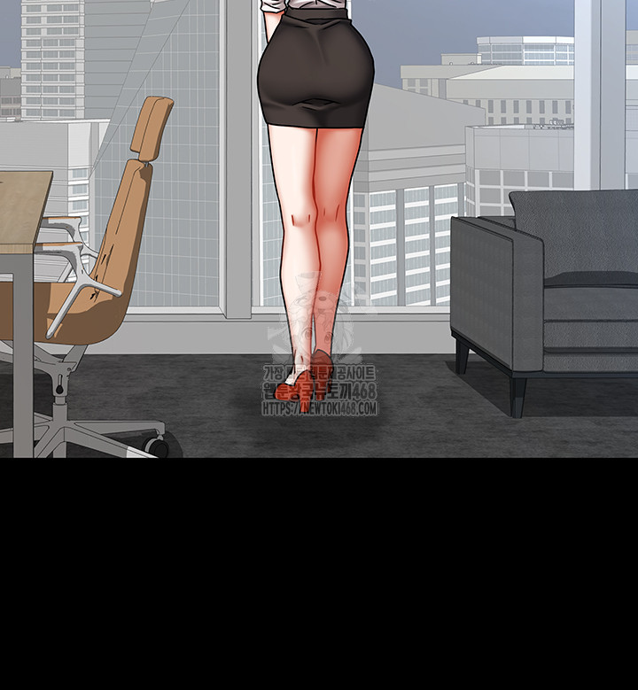 Living With Two Households Raw - Chapter 36 Page 24