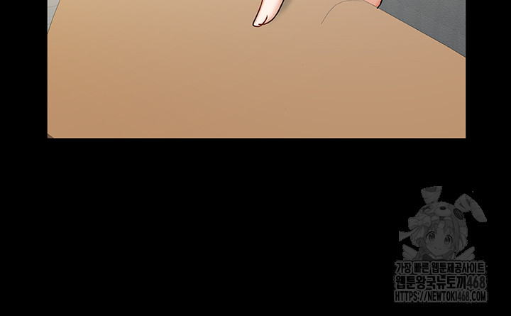 Living With Two Households Raw - Chapter 36 Page 27
