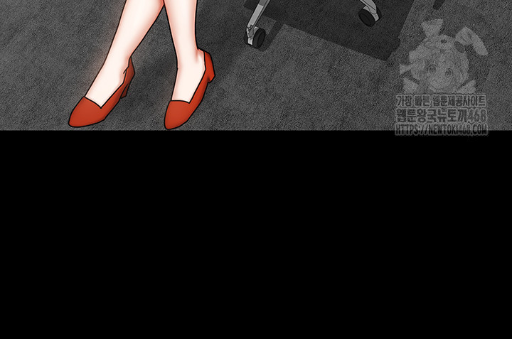 Living With Two Households Raw - Chapter 36 Page 30