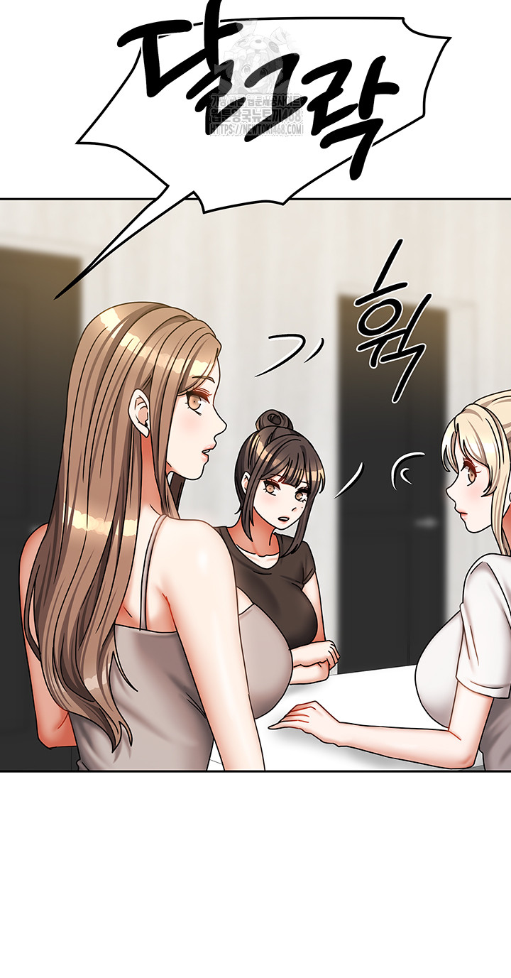 Living With Two Households Raw - Chapter 36 Page 59