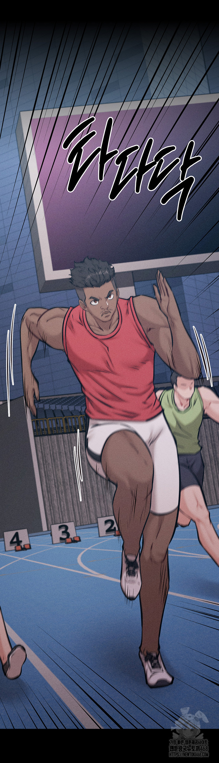 Athletes Village: The Trap Raw - Chapter 23 Page 46