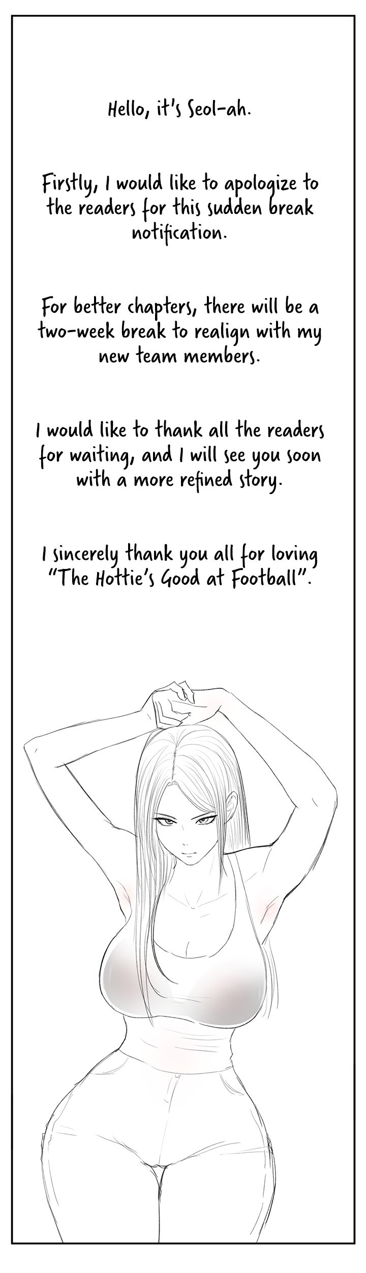 The Hottie’s Good at Football - Chapter 15.5 Page 1