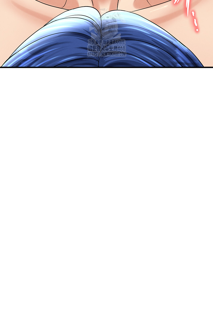 The Hottie’s Good at Football Raw - Chapter 33 Page 37