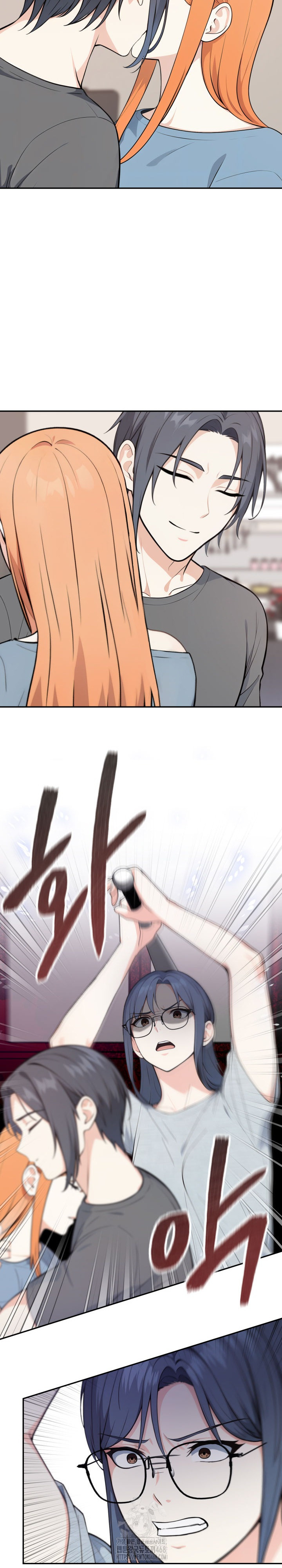 Secrets of a Women’s College Dormitory Raw - Chapter 48 Page 17