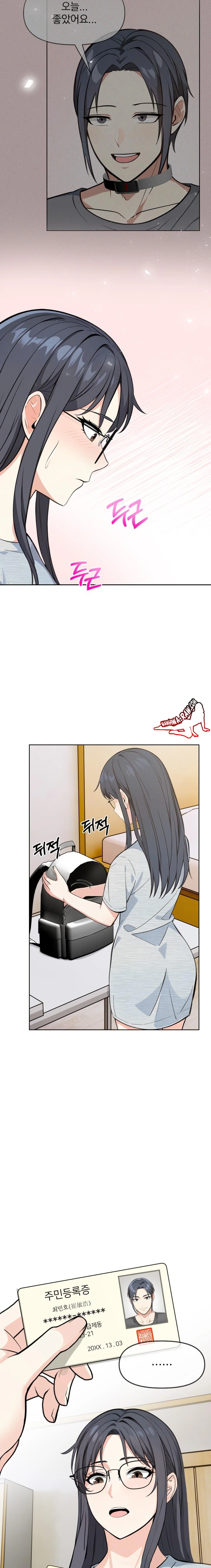 Secrets of a Women’s College Dormitory Raw - Chapter 5 Page 3