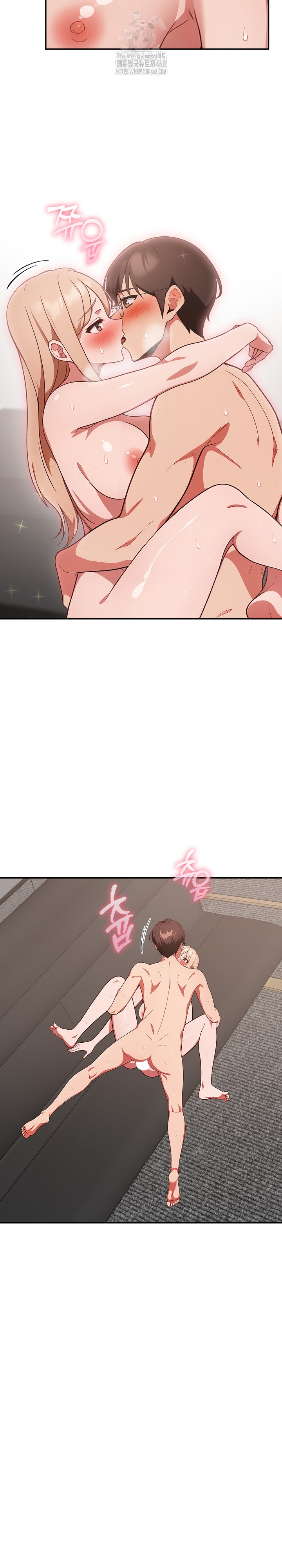 Beautiful Girl Capture Raw - Chapter 40 Page 15