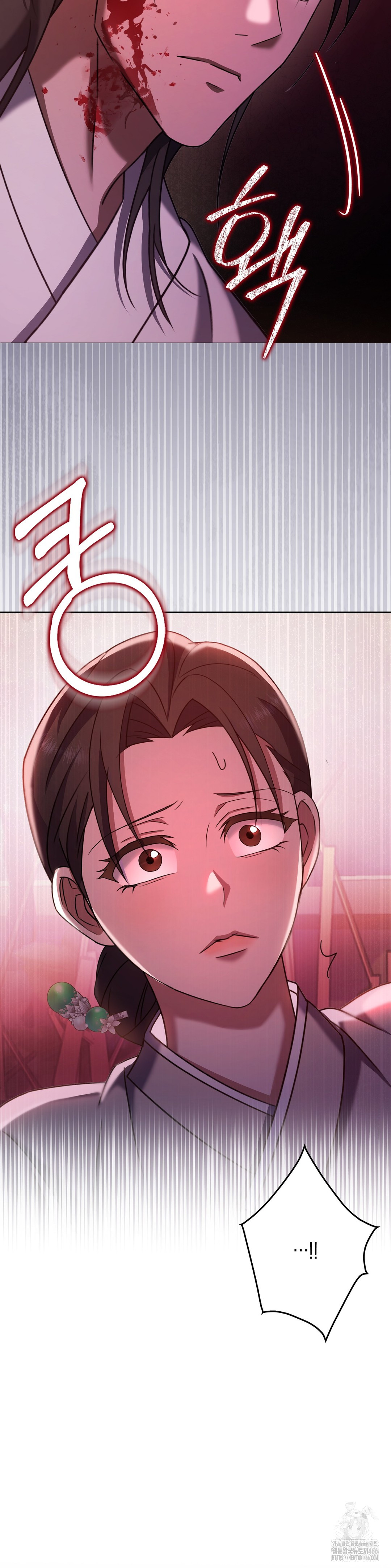 Baekjeong Raw - Chapter 3 Page 40