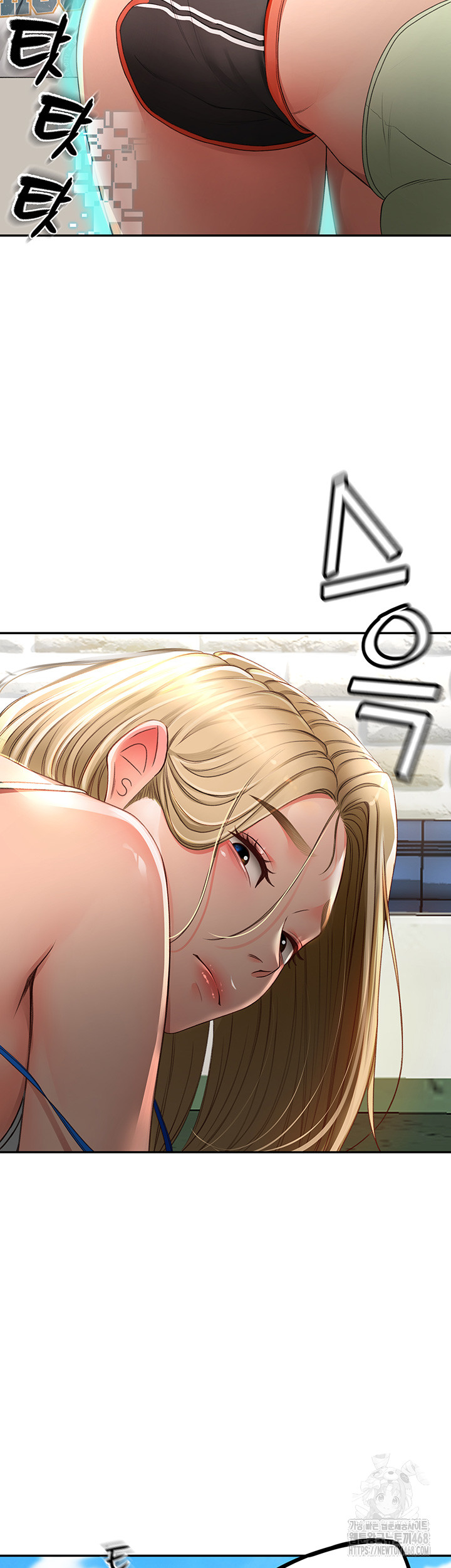 Rooftop Sex King Raw - Chapter 3 Page 56