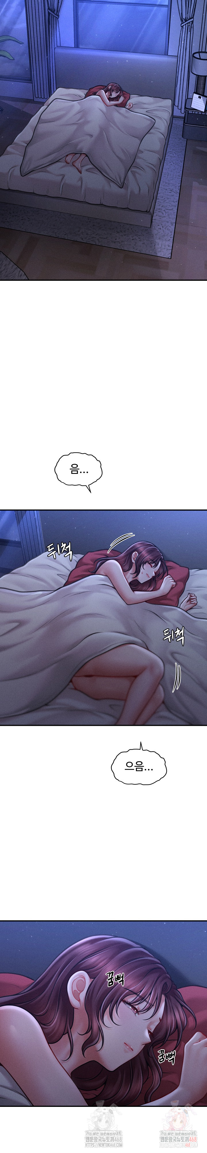 The Chairman’s Secret Son Raw - Chapter 18 Page 23