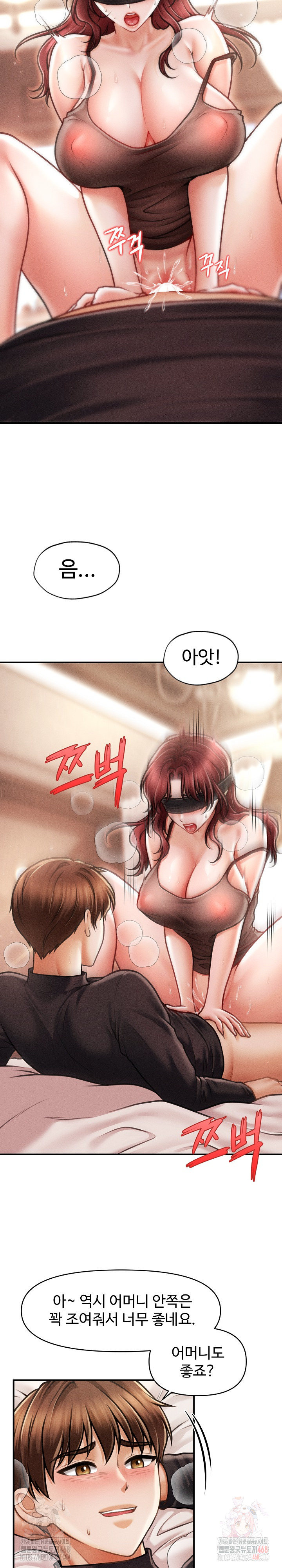 The Chairman’s Secret Son Raw - Chapter 18 Page 8