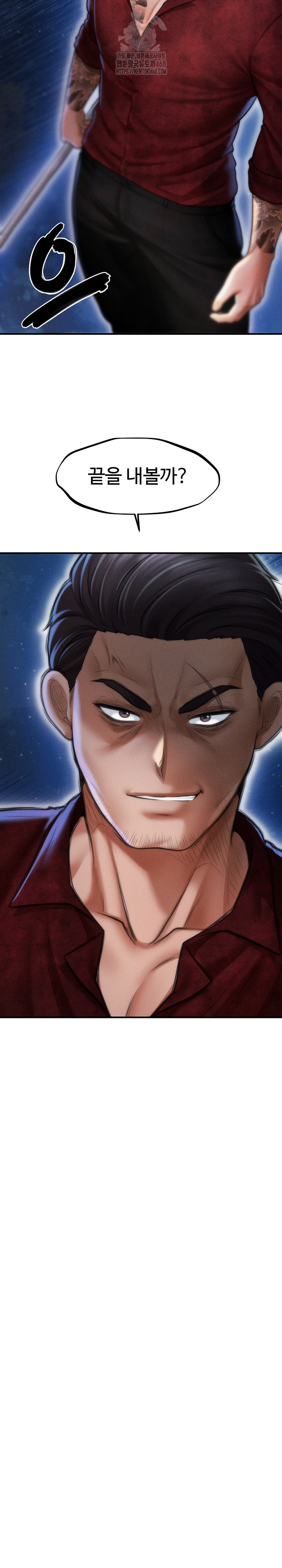 The Chairman’s Secret Son Raw - Chapter 30 Page 13