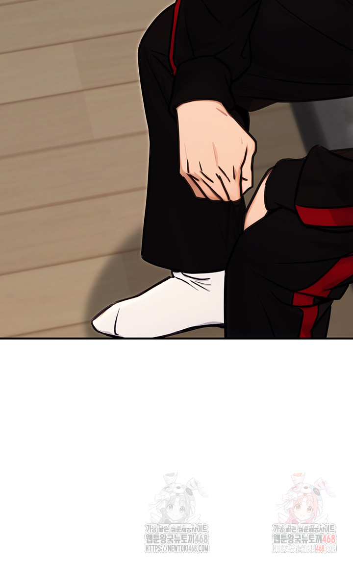The Public Servant’s Double Life Raw - Chapter 16 Page 54