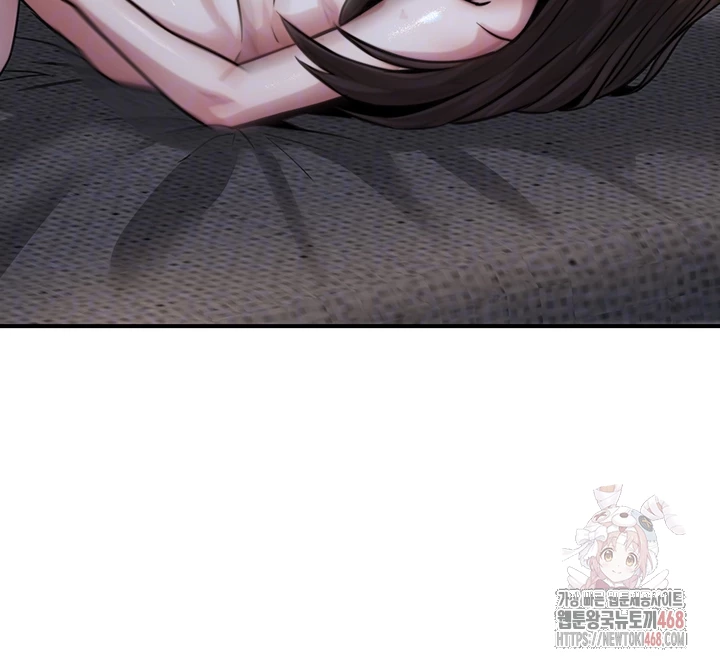 The Public Servant’s Double Life Raw - Chapter 18 Page 14