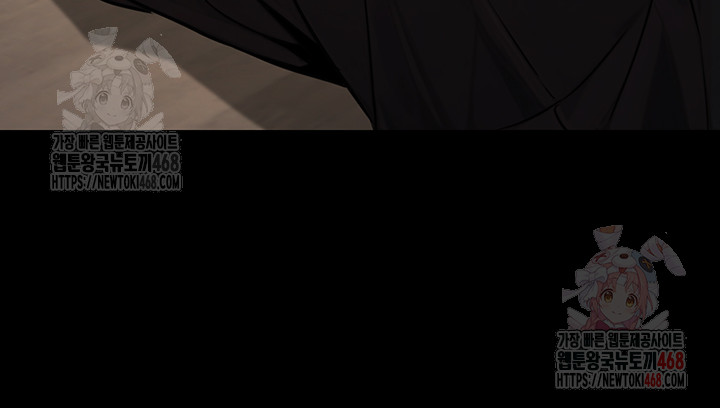The Public Servant’s Double Life Raw - Chapter 18 Page 40