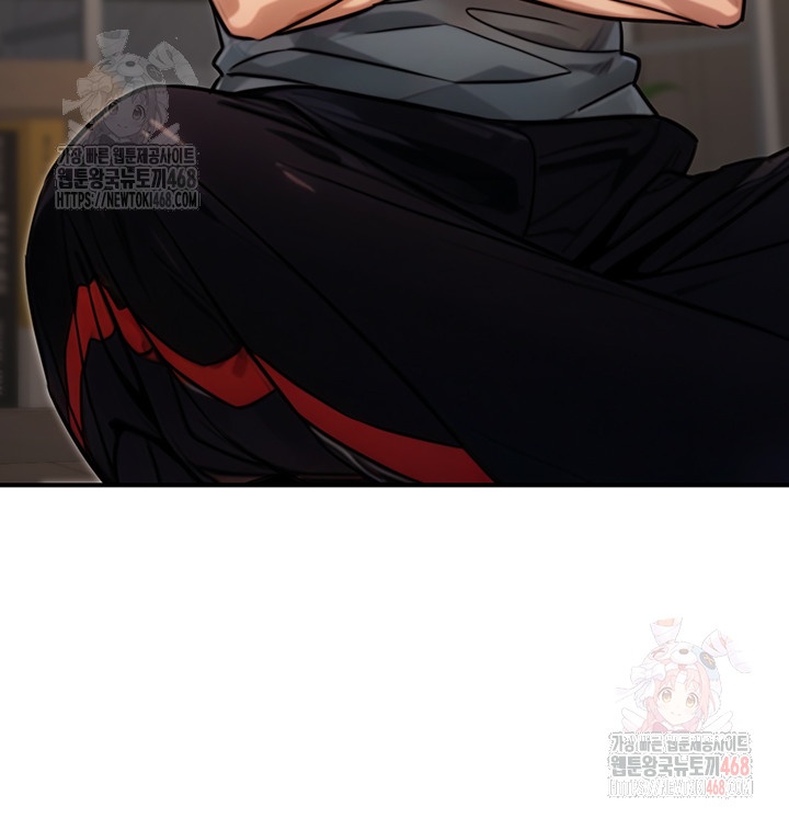 The Public Servant’s Double Life Raw - Chapter 18 Page 50