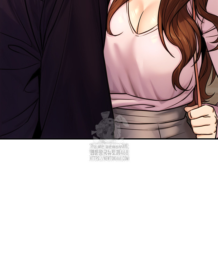 The Public Servant’s Double Life Raw - Chapter 22 Page 5