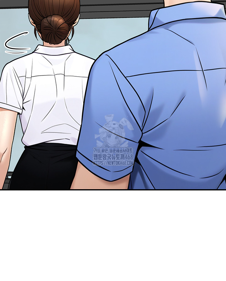 The Public Servant’s Double Life Raw - Chapter 28 Page 48