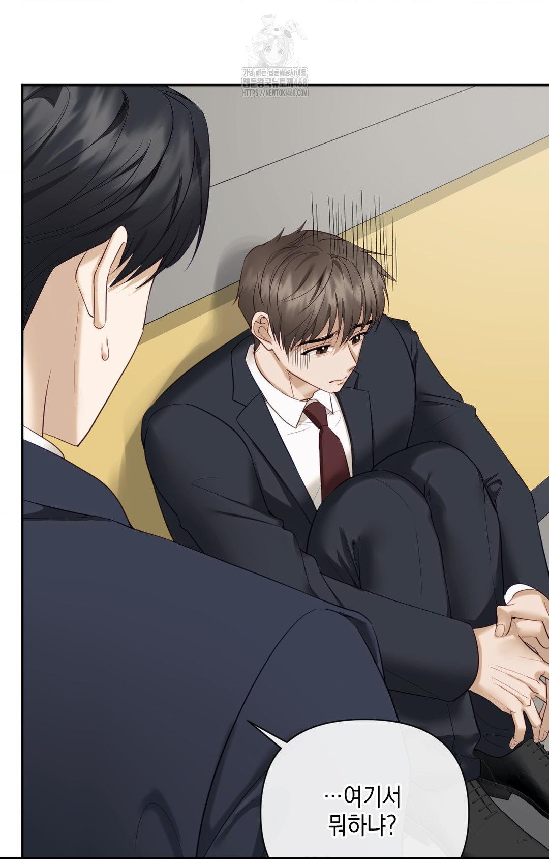 Senior Assistant Instructor Raw - Chapter 31 Page 92
