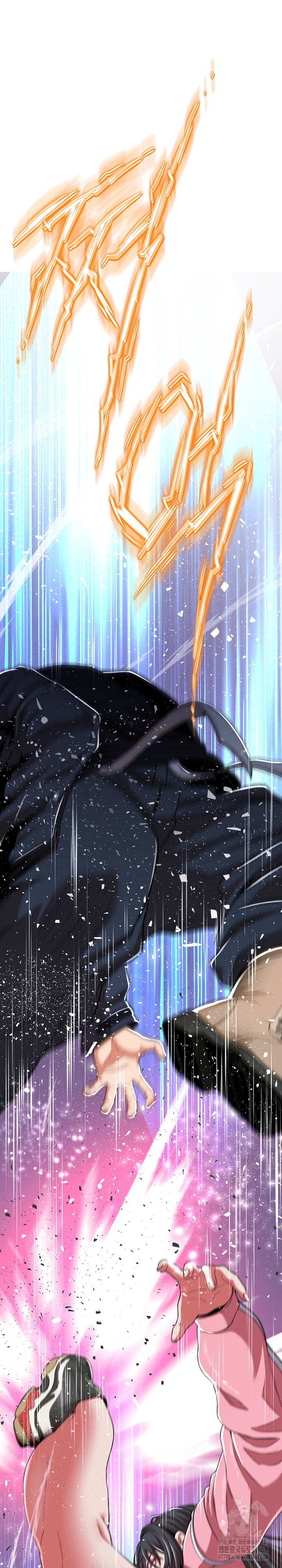 Gangster Girlfriend Raw - Chapter 13 Page 27