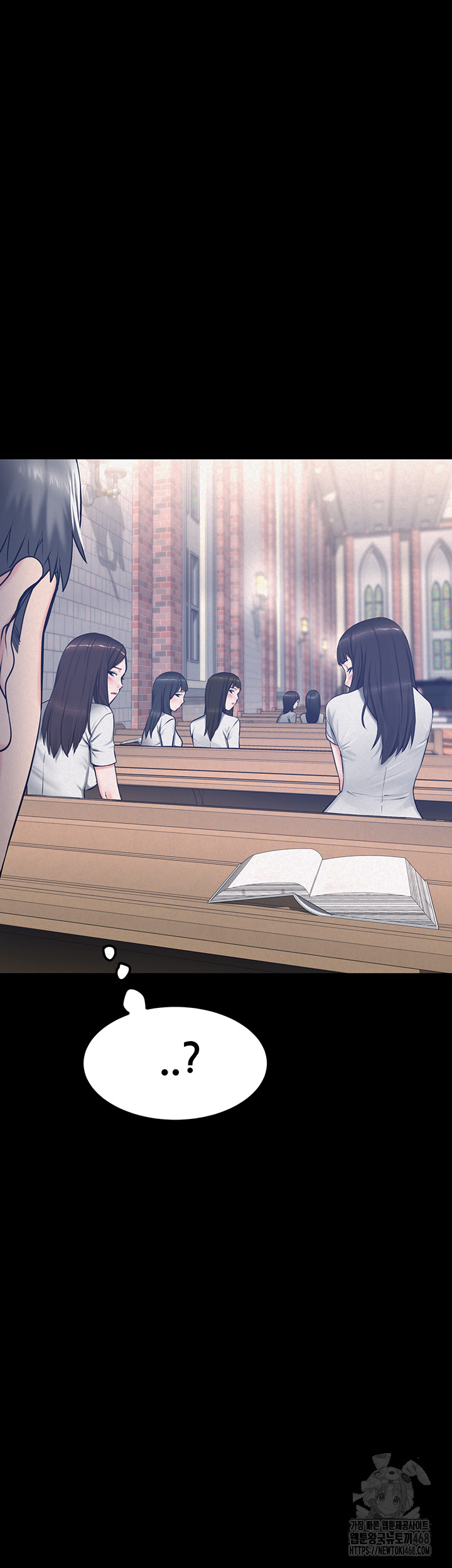 Island Girl Raw - Chapter 13 Page 31