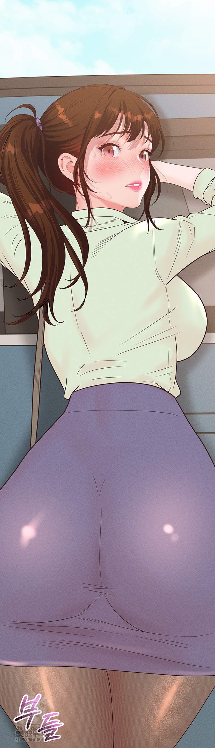 Workplace Relationship Management Raw - Chapter 24 Page 23