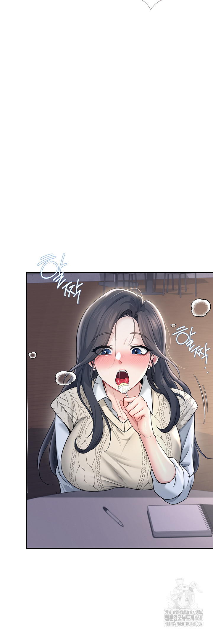 Wireless Onahole Raw - Chapter 29 Page 48