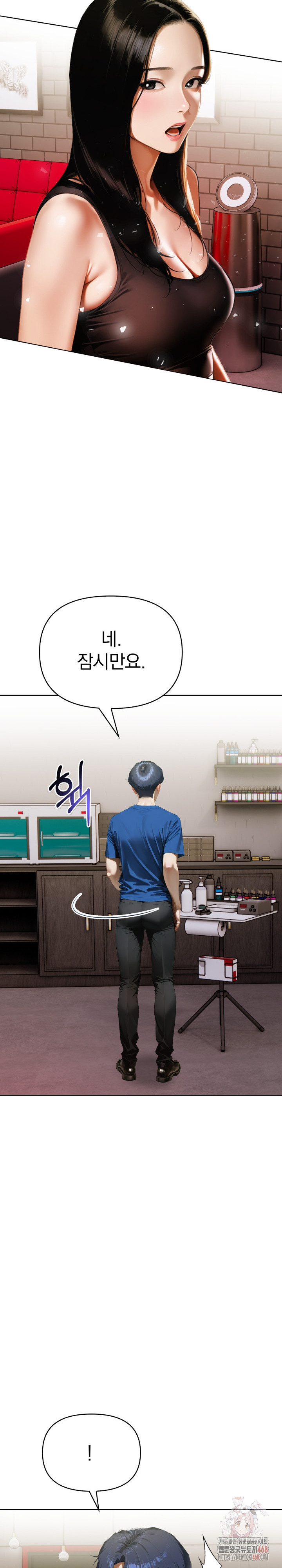 Tattoo Shop Raw - Chapter 10 Page 8