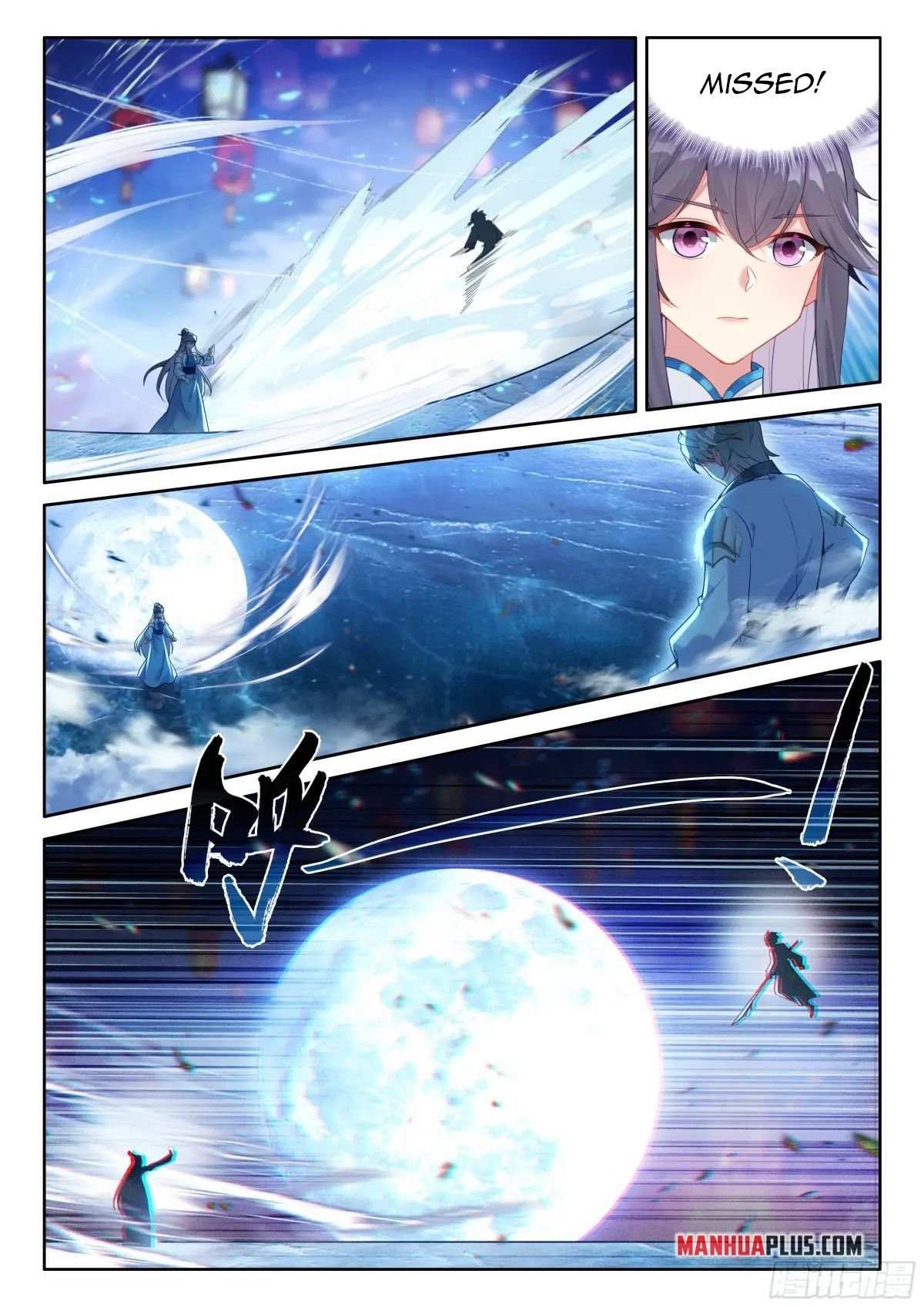 Soul Land IV - The Ultimate Combat - Chapter 516.5 Page 4