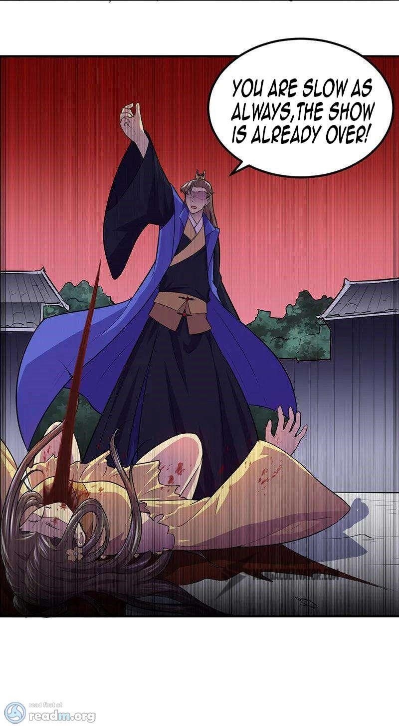 Martial Arts Reigns - Chapter 146 Page 13