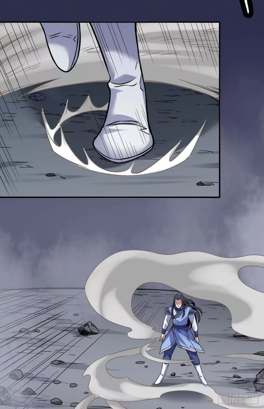 Martial Arts Reigns - Chapter 195 Page 18