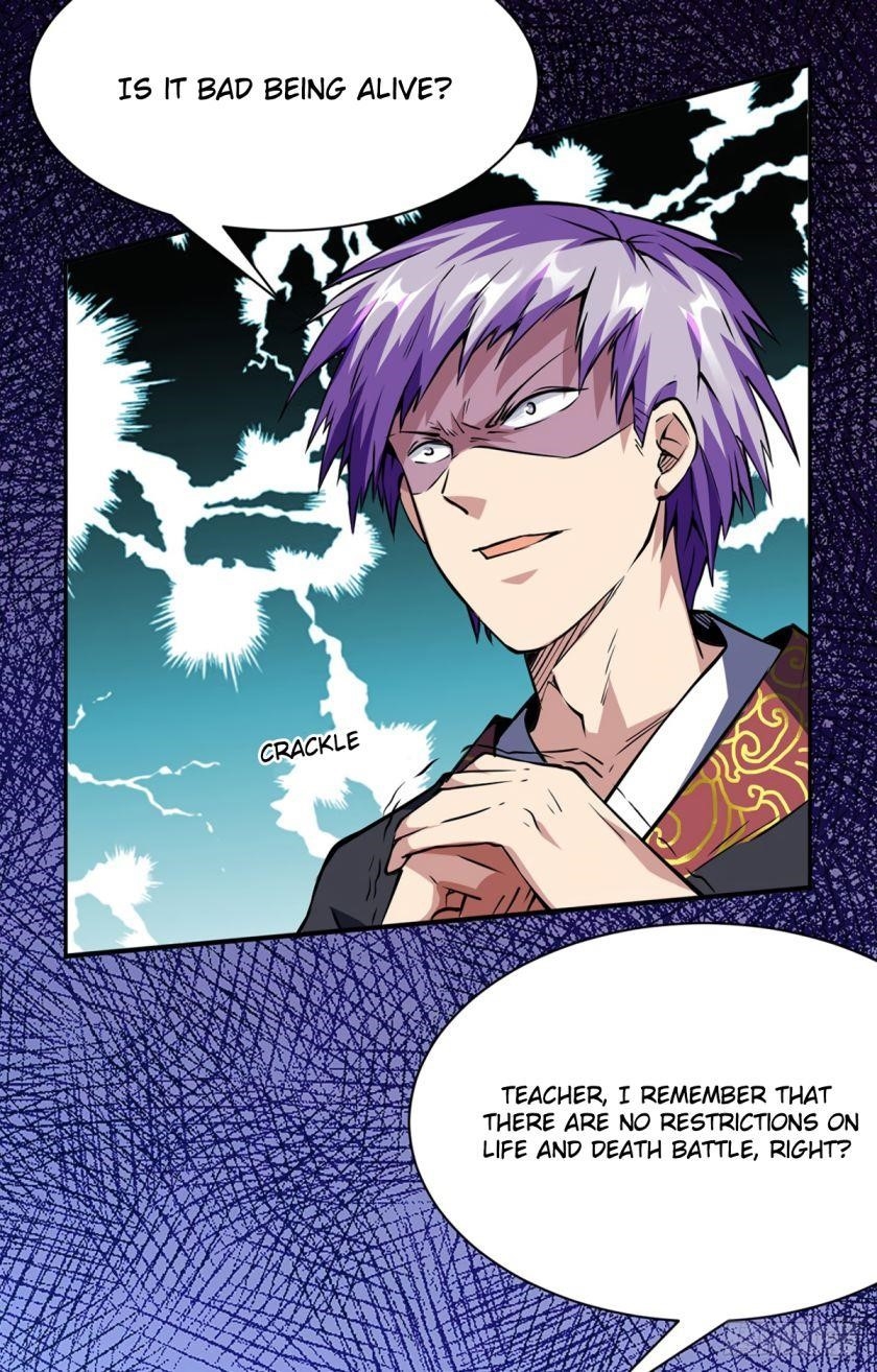 Martial Arts Reigns - Chapter 233 Page 25