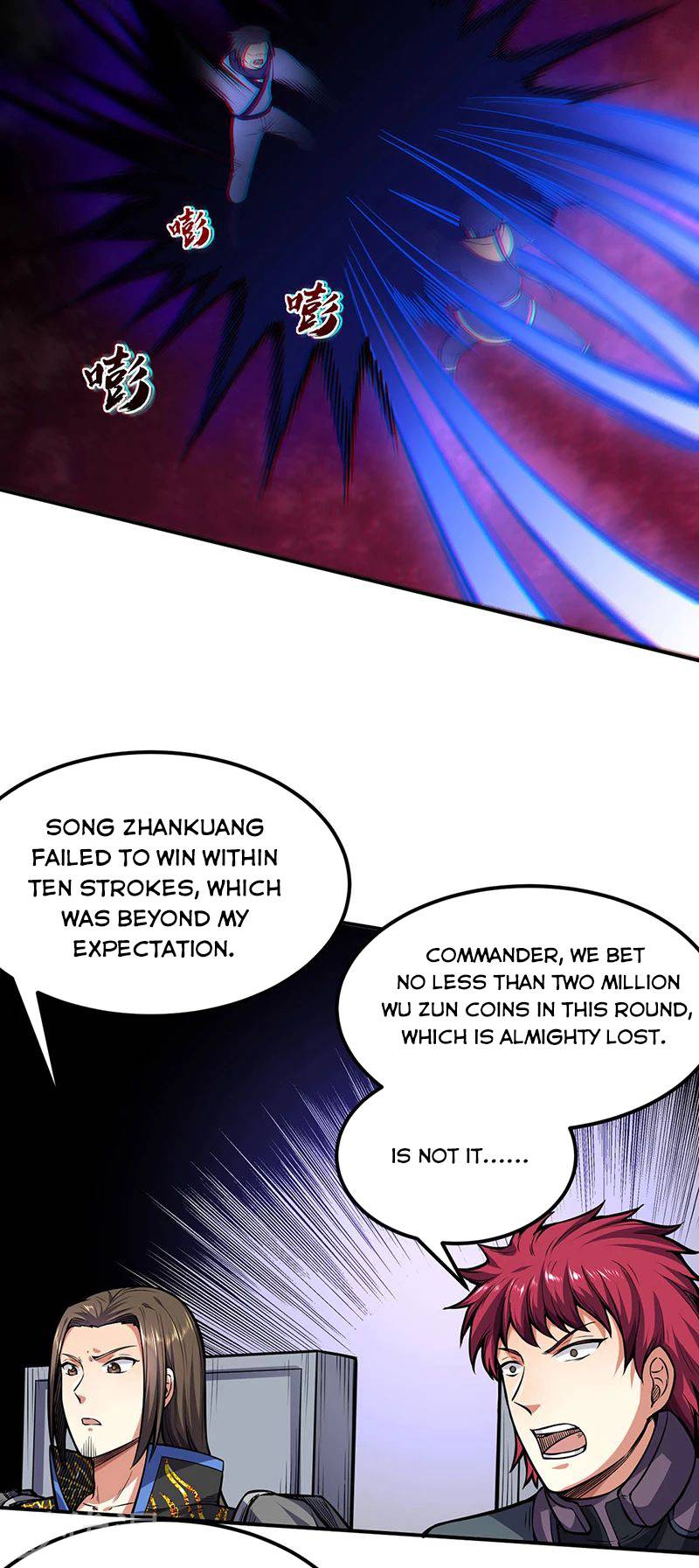 Martial Arts Reigns - Chapter 250 Page 18