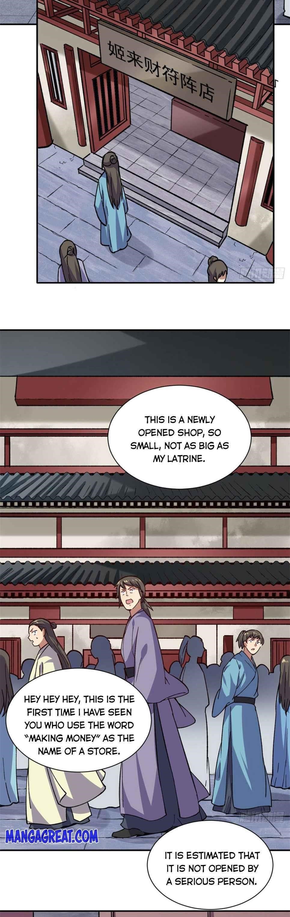 Martial Arts Reigns - Chapter 310 Page 11