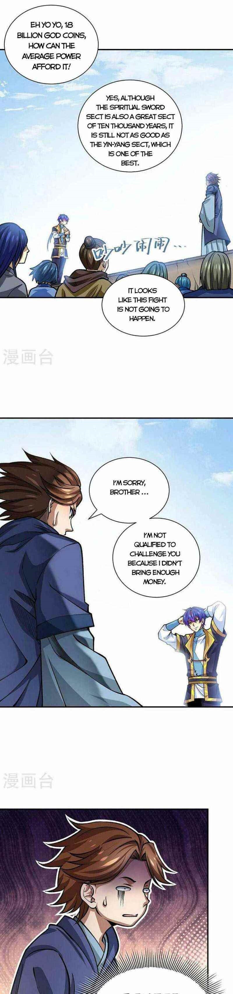 Martial Arts Reigns - Chapter 401 Page 1