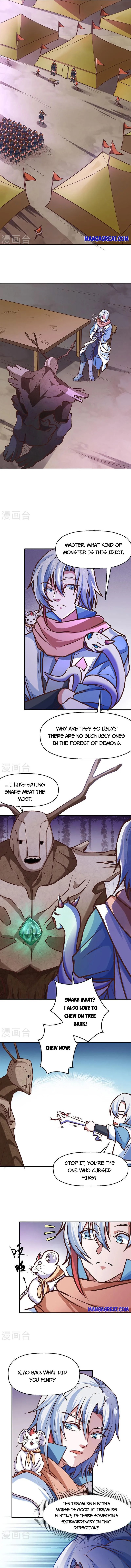 Martial Arts Reigns - Chapter 475 Page 1