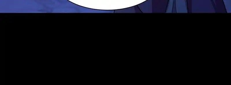 Martial Arts Reigns - Chapter 73 Page 26