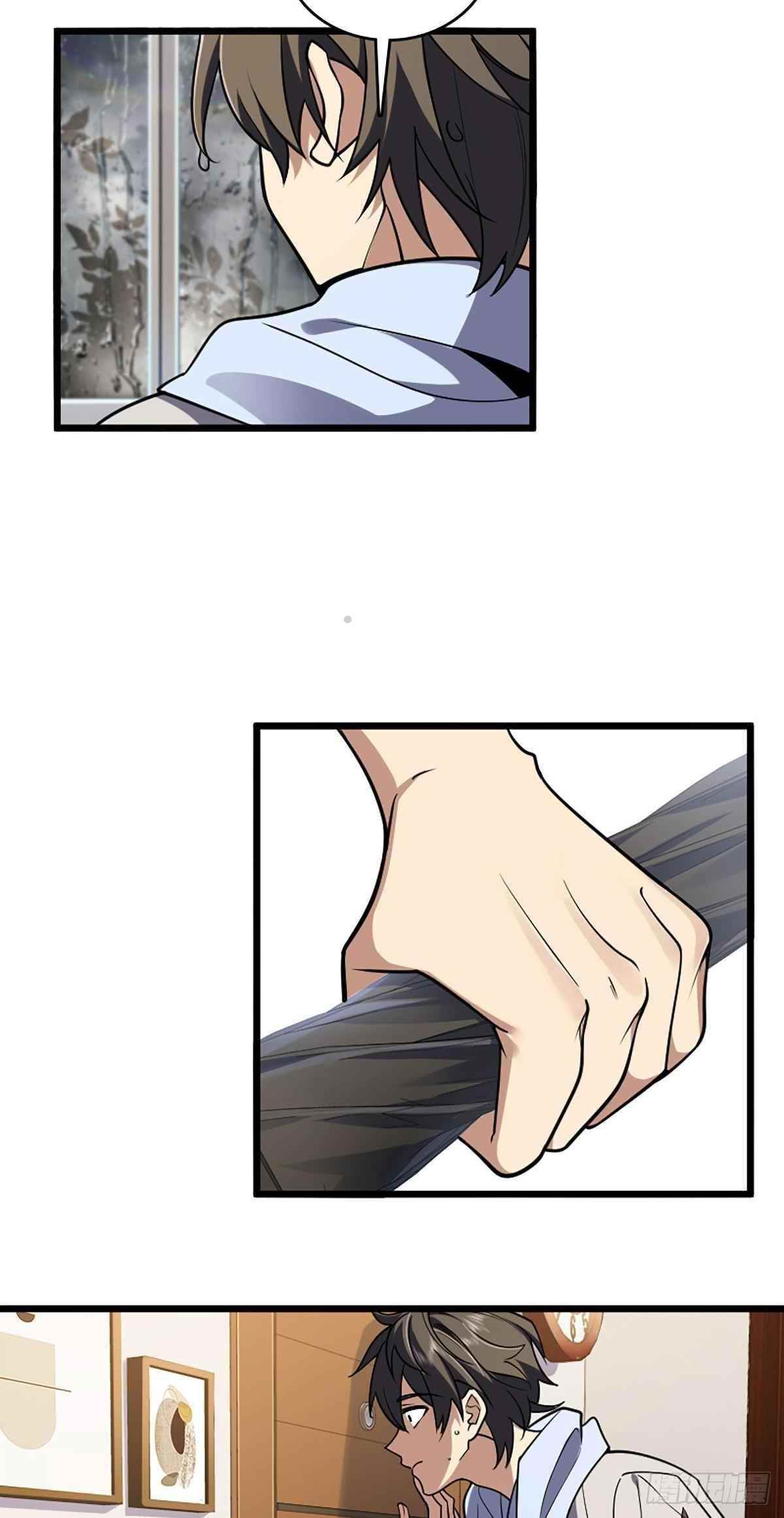 My Wife is From a Thousand Years Ago - Chapter 1 Page 34