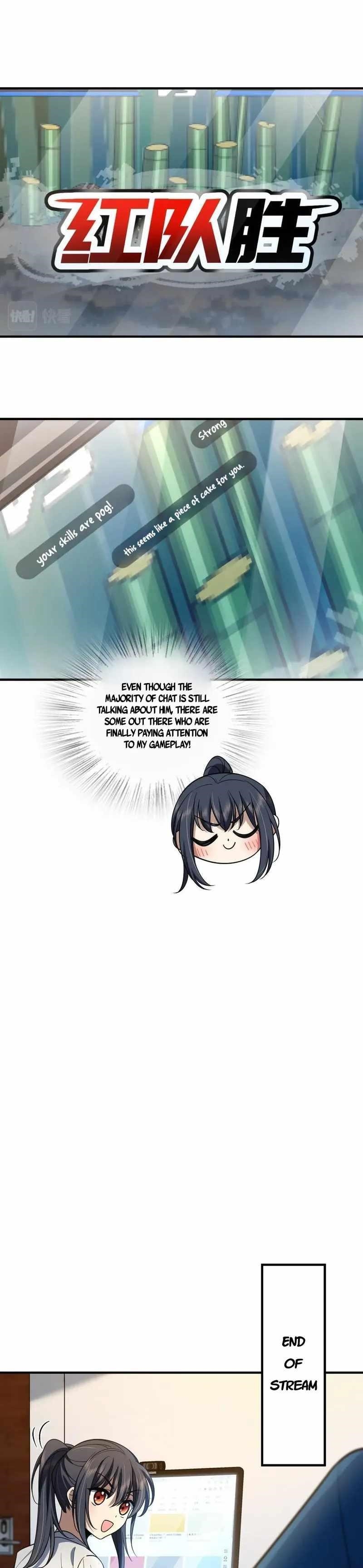 My Wife is From a Thousand Years Ago - Chapter 133 Page 12