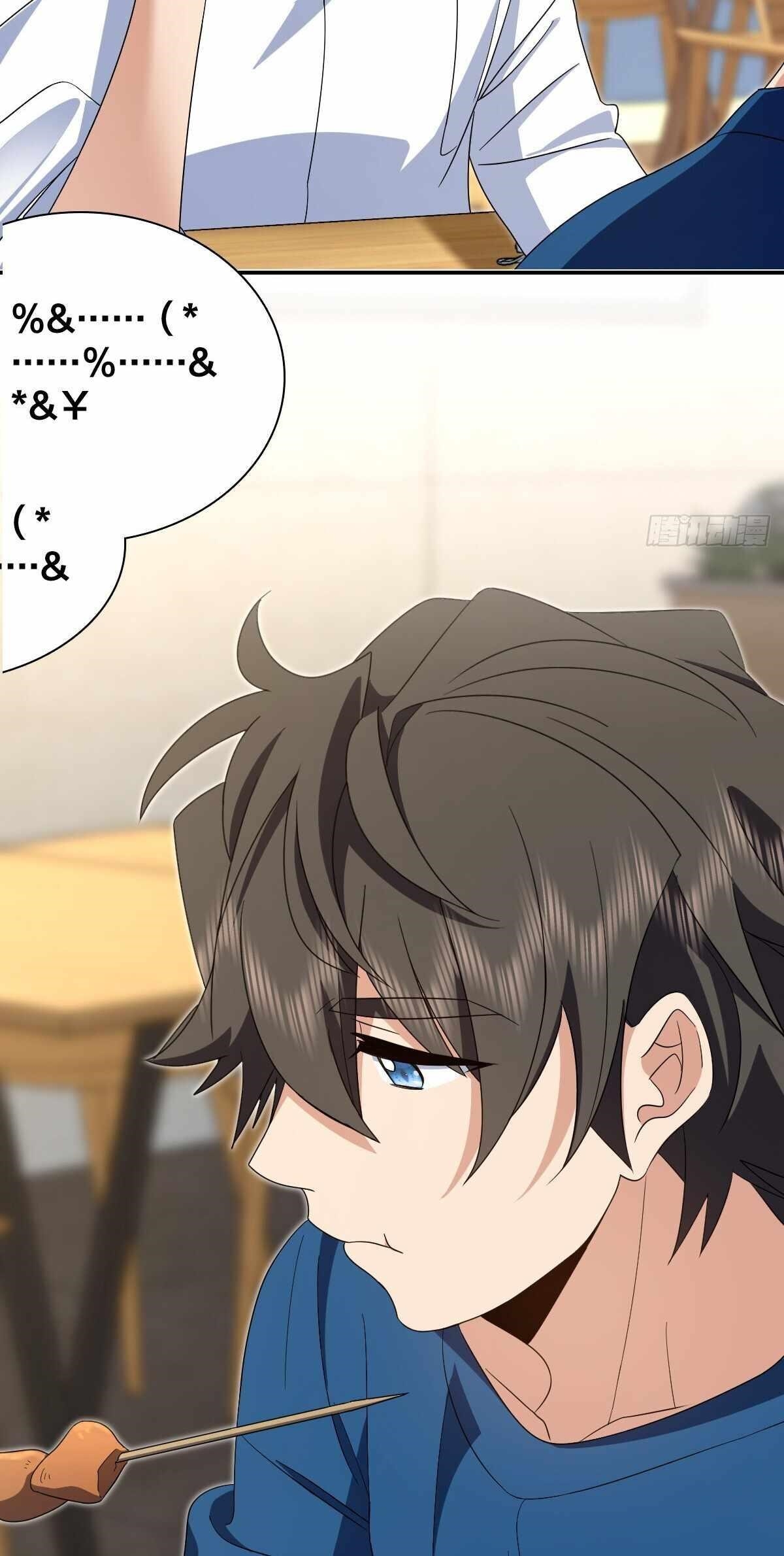My Wife is From a Thousand Years Ago - Chapter 314 Page 31