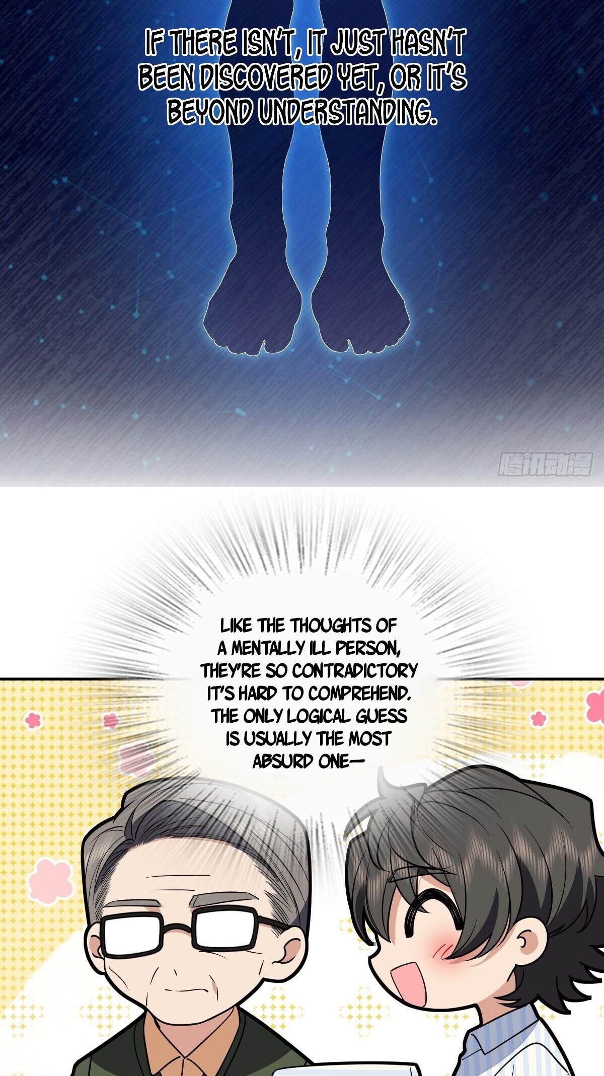 My Wife is From a Thousand Years Ago - Chapter 396 Page 24