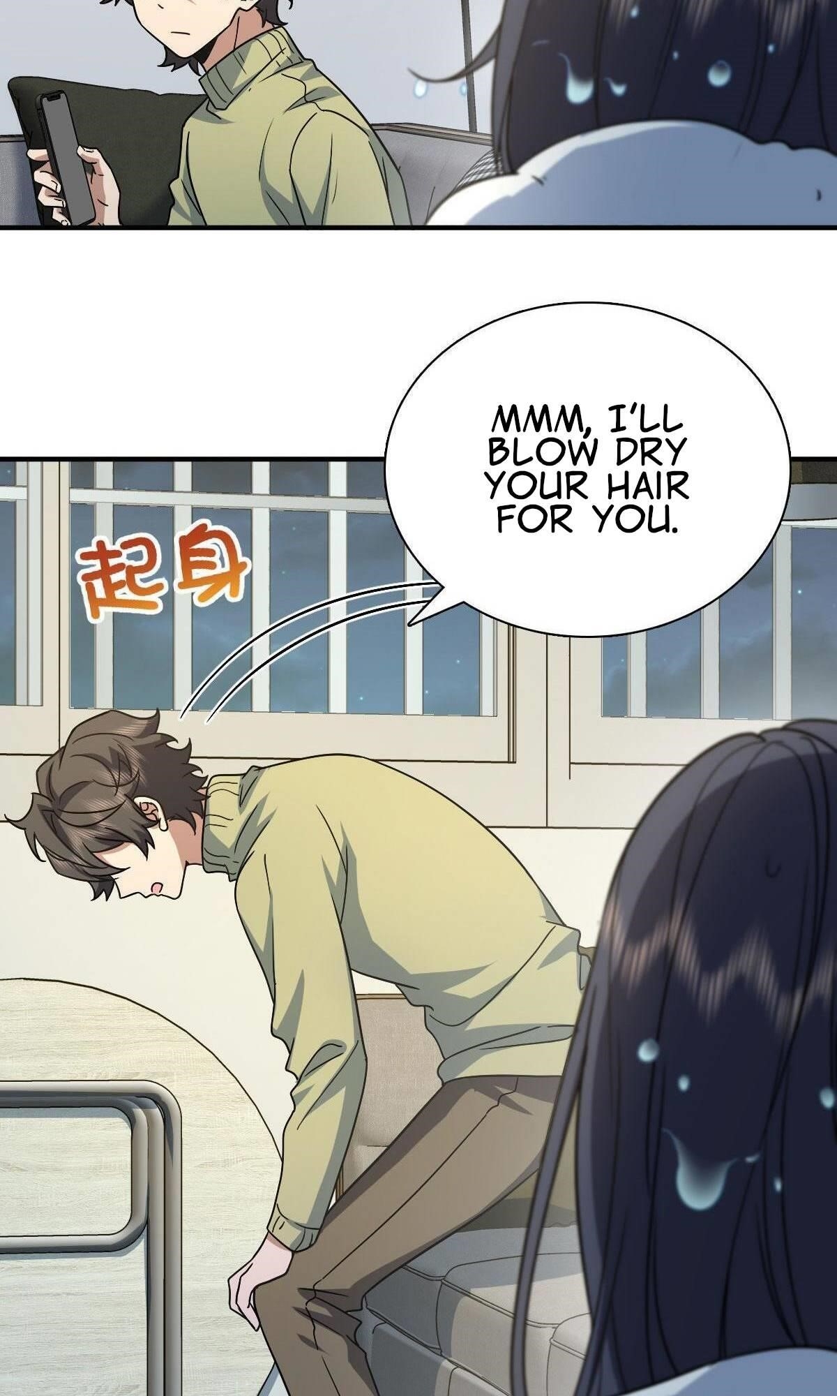 My Wife is From a Thousand Years Ago - Chapter 46 Page 36