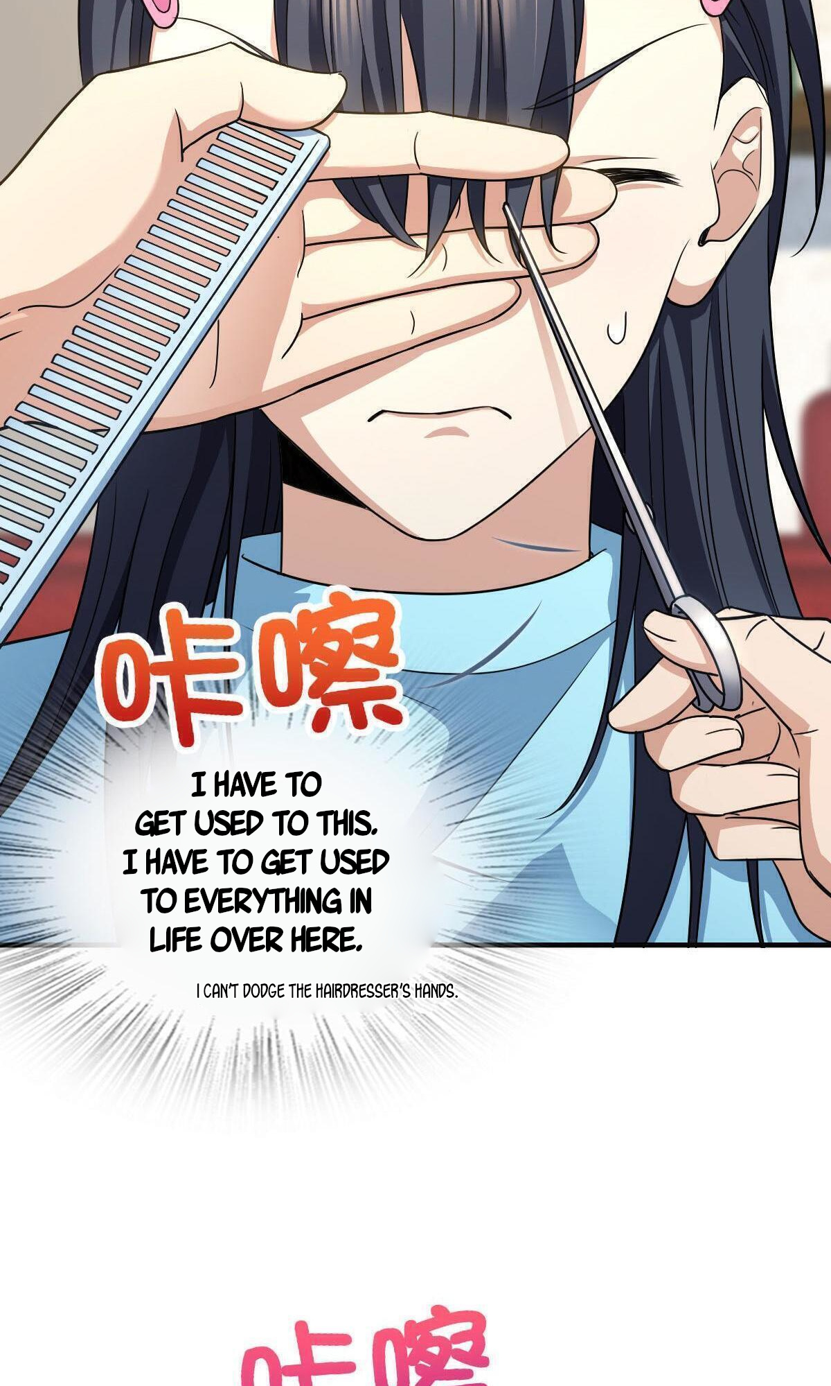 My Wife is From a Thousand Years Ago - Chapter 74 Page 25