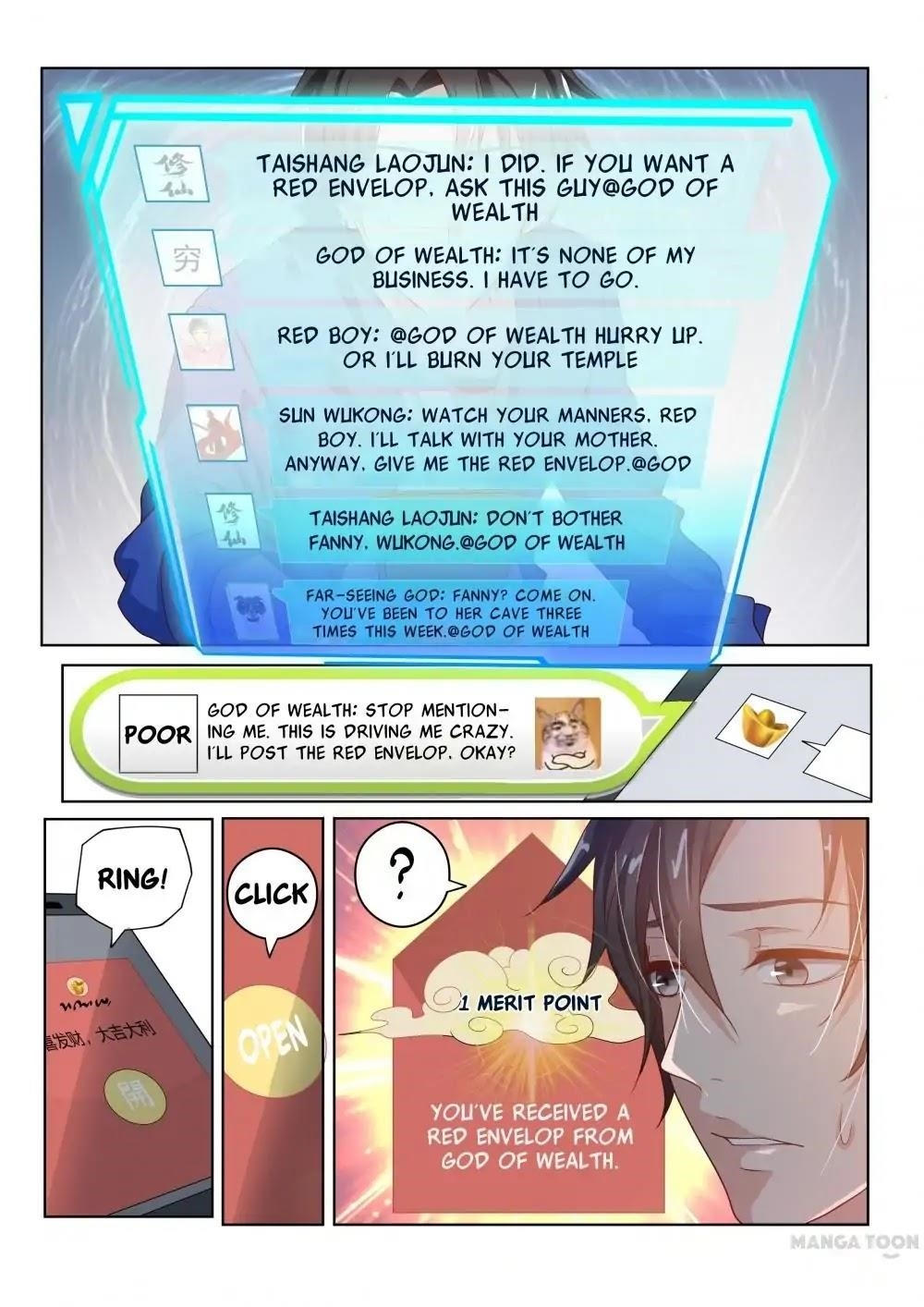 My Amazing Wechat - Chapter 1 Page 6