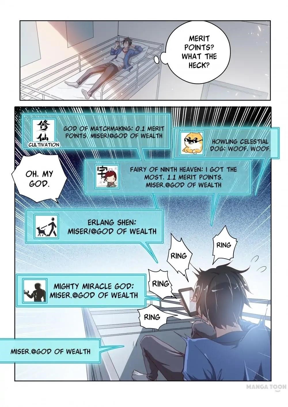 My Amazing Wechat - Chapter 1 Page 7