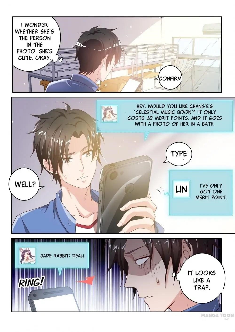 My Amazing Wechat - Chapter 1 Page 9
