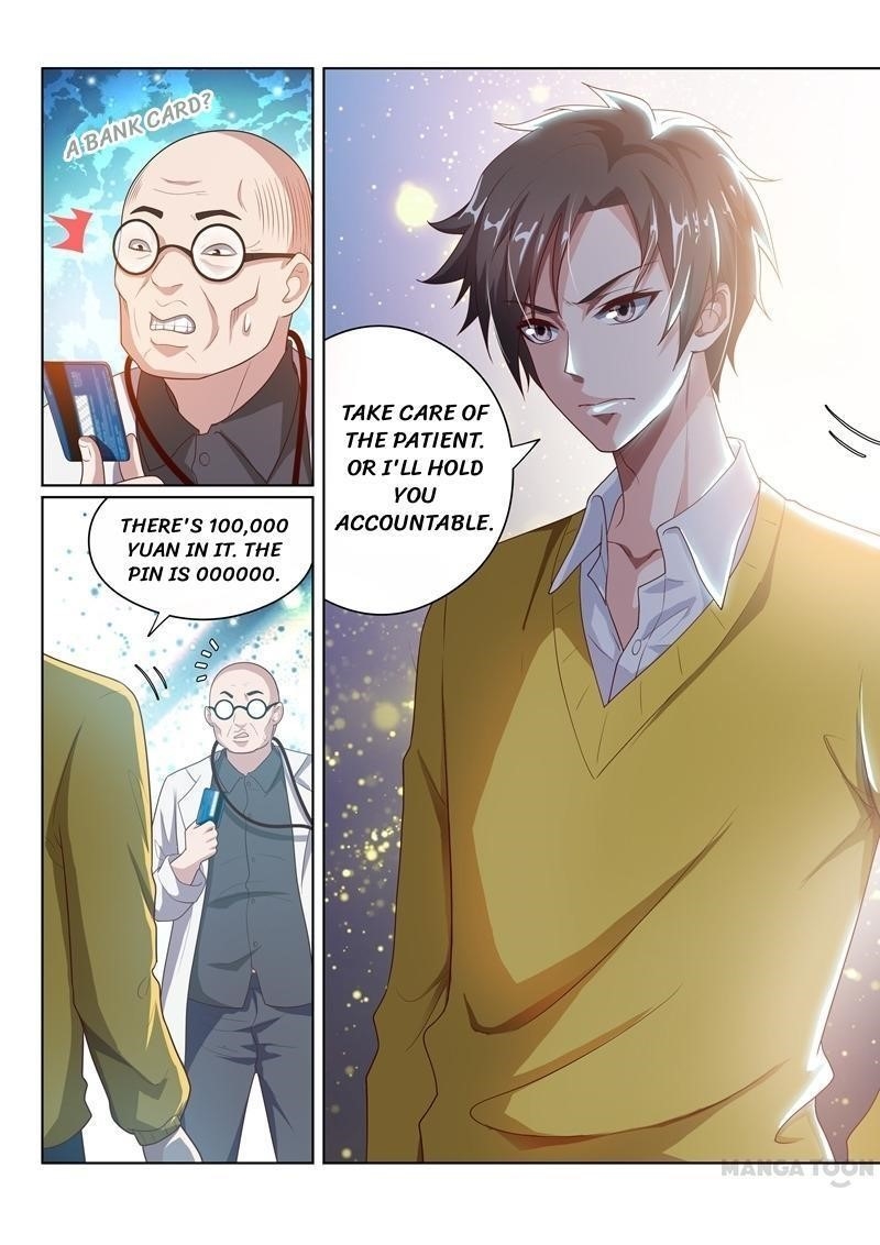 My Amazing Wechat - Chapter 10 Page 10