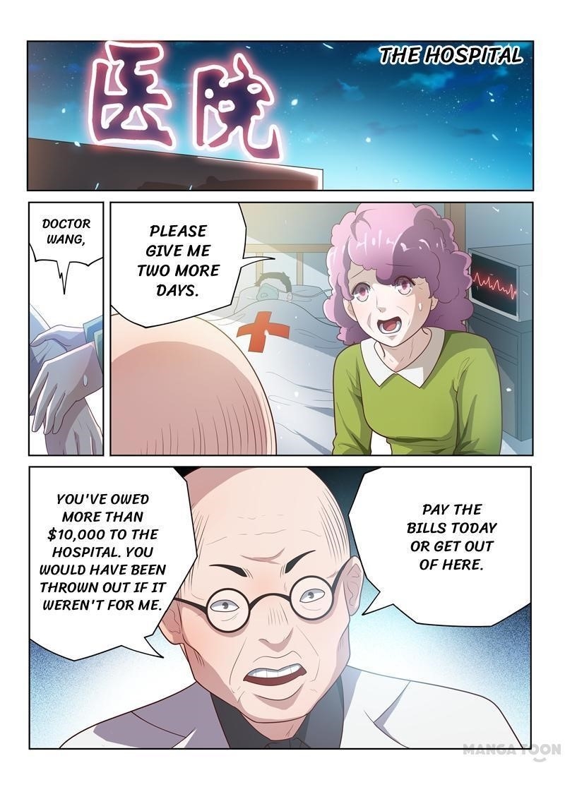 My Amazing Wechat - Chapter 10 Page 7