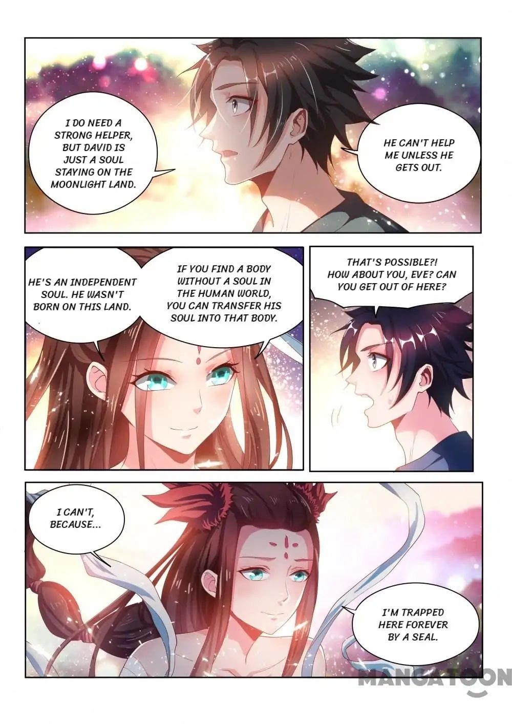 My Amazing Wechat - Chapter 104 Page 1