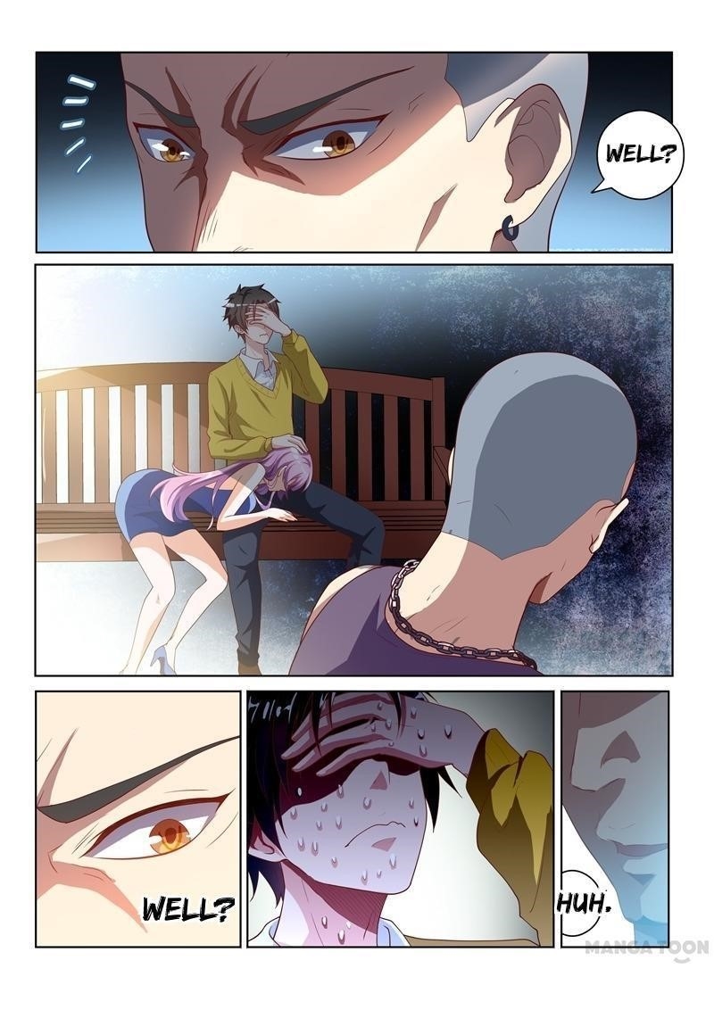 My Amazing Wechat - Chapter 12 Page 2